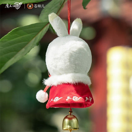 Mo Dao Zu Shi | Mao Yue Kun Ling Chibi Plush Doll Pendant Cang Mei Er Plush Doll - FUNIMECITY
