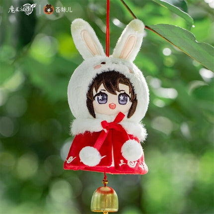 Mo Dao Zu Shi | Mao Yue Kun Ling Chibi Plush Doll Pendant Cang Mei Er Plush Doll - FUNIMECITY