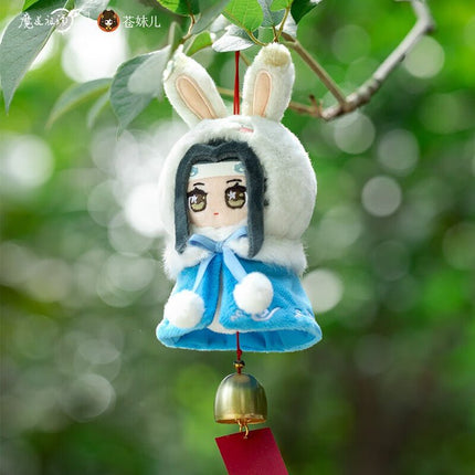 Mo Dao Zu Shi | Mao Yue Kun Ling Chibi Plush Doll Pendant Cang Mei Er Plush Doll - FUNIMECITY