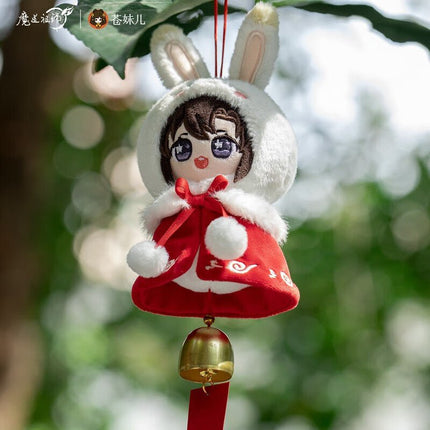 Mo Dao Zu Shi | Mao Yue Kun Ling Chibi Plush Doll Pendant Cang Mei Er Plush Doll - FUNIMECITY