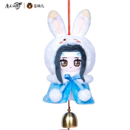 Mo Dao Zu Shi | Mao Yue Kun Ling Chibi Plush Doll Pendant Cang Mei Er Plush Doll - FUNIMECITY