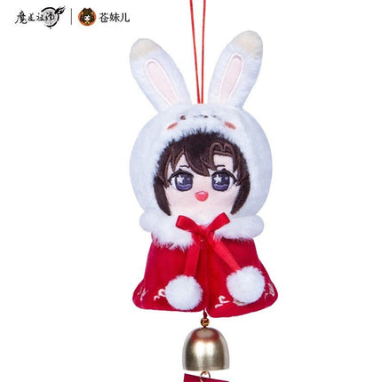 Mo Dao Zu Shi | Mao Yue Kun Ling Chibi Plush Doll Pendant Cang Mei Er Plush Doll - FUNIMECITY
