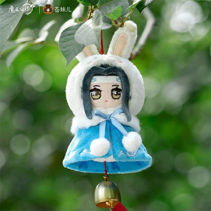Mo Dao Zu Shi | Mao Yue Kun Ling Chibi Plush Doll Pendant Cang Mei Er Plush Doll - FUNIMECITY