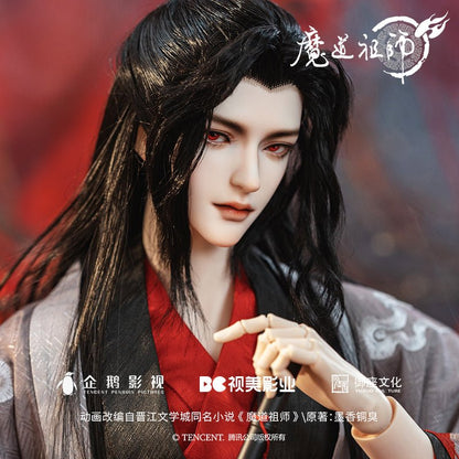 Mo Dao Zu Shi | Ringdoll Wei Wuxian BJD Doll Donghua Ver. Ringdoll- FUNIMECITY