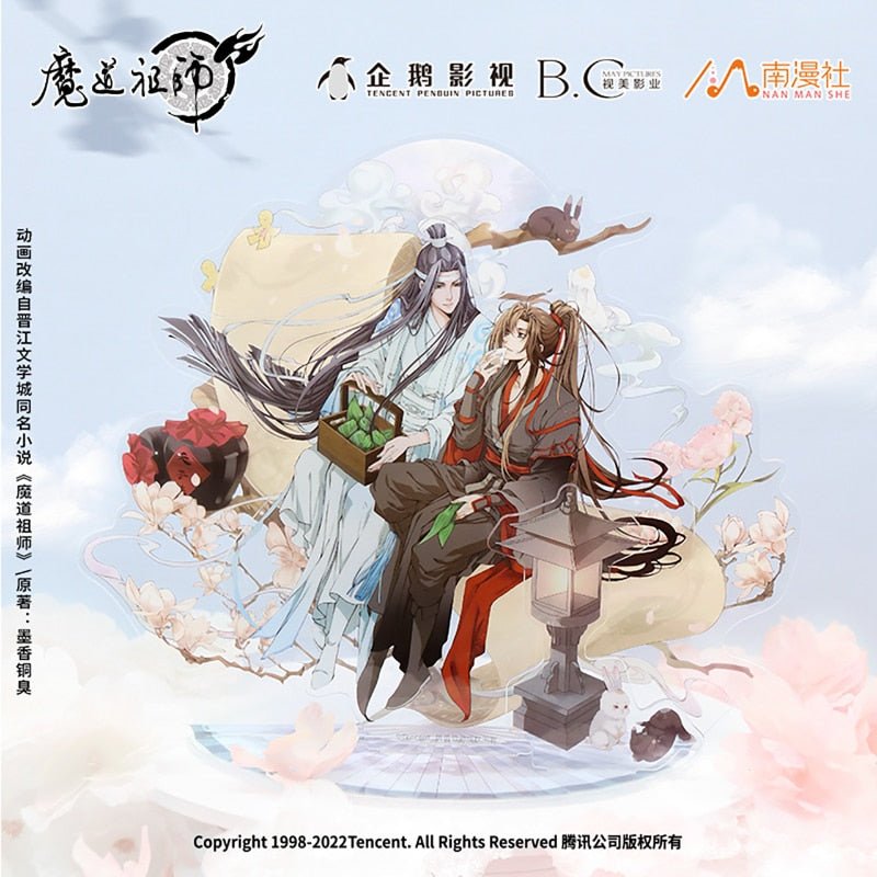 Mo Dao Zu Shi | The Founder of Diabolism Chang Pu Yao Feng Set Nan Man She- FUNIMECITY MDZS-ChangPuYaoFeng-Acrylic Figure