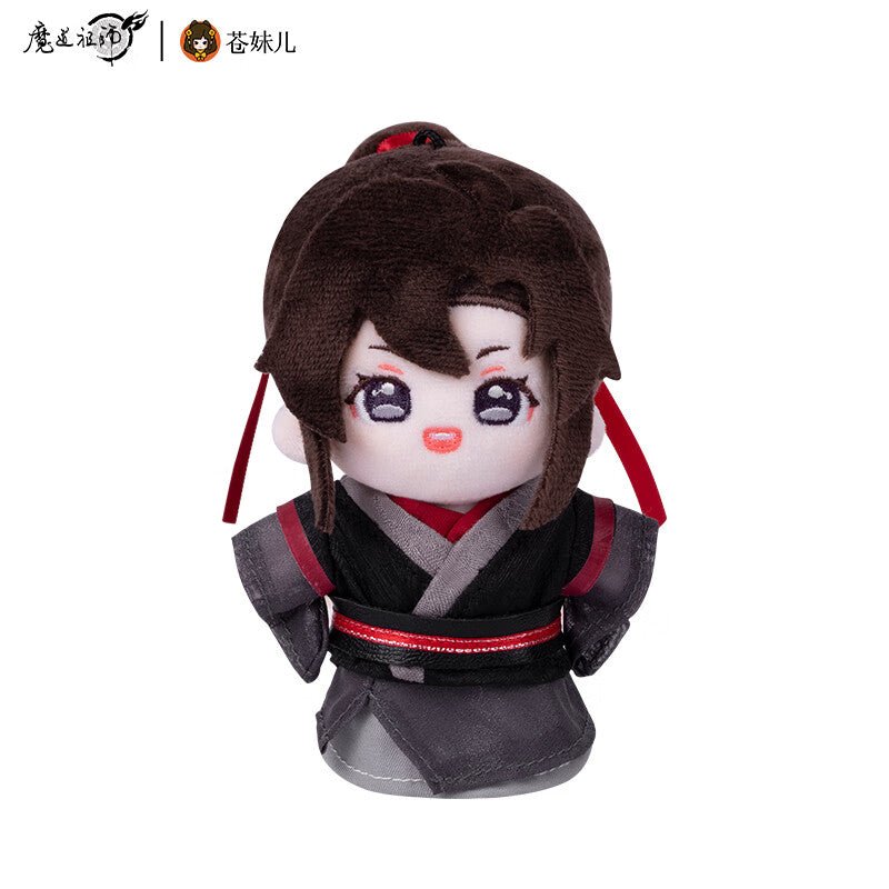 Mo Dao Zu Shi | Wei Wuxian Lan Wangji 12cm Plush Doll Pendant Cang Mei Er- FUNIMECITY