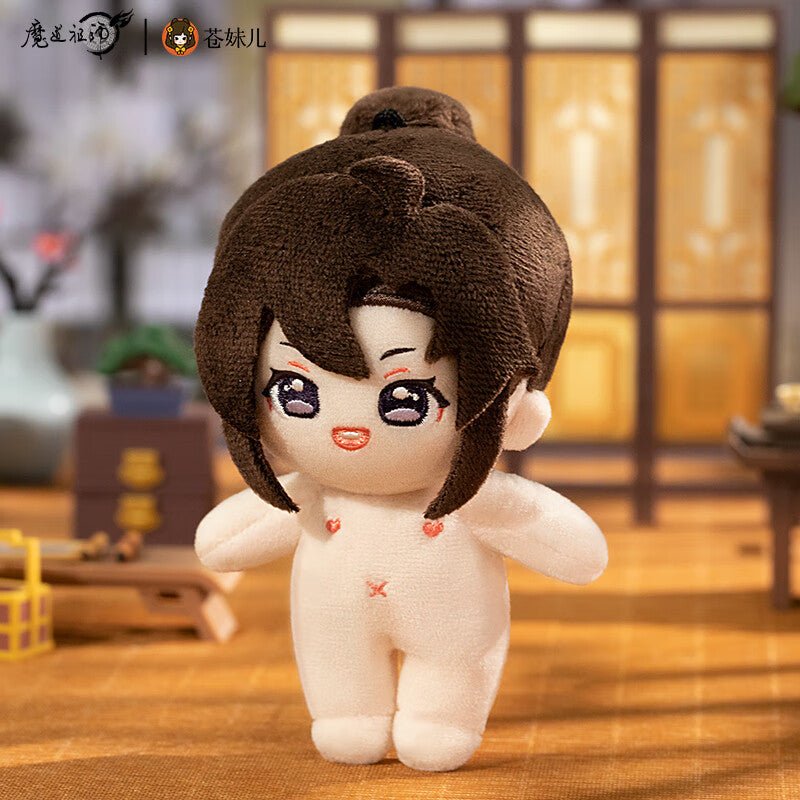 Mo Dao Zu Shi | Wei Wuxian Lan Wangji 12cm Plush Doll Pendant Cang Mei Er- FUNIMECITY