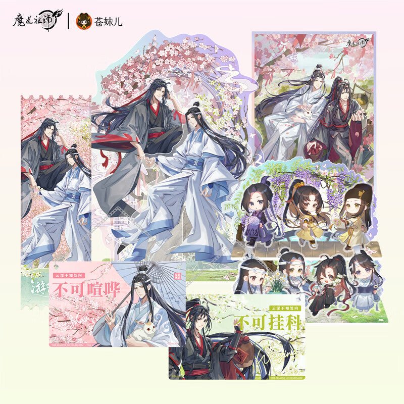 魔道祖师 Mo Dao Zu Shi/The Master of Diabolism – FUNIMECITY