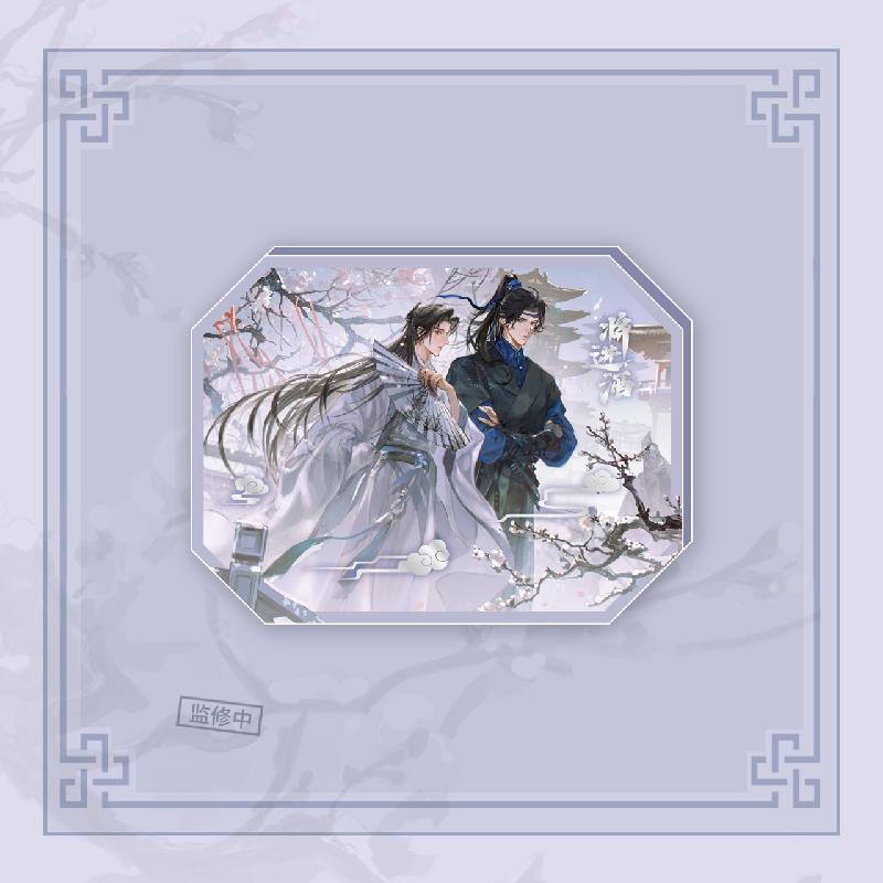 Qiang Jin Jiu | Guan Chu Xue Acrylic Stand Figure BEMOE- FUNIMECITY