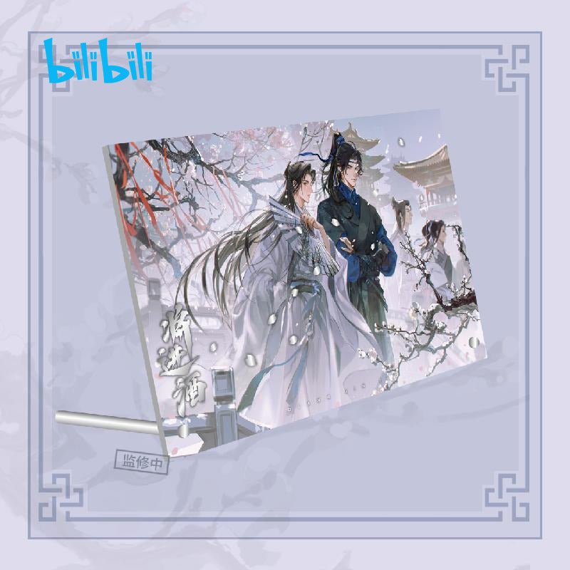 Qiang Jin Jiu | Guan Chu Xue Acrylic Stand Figure BEMOE- FUNIMECITY