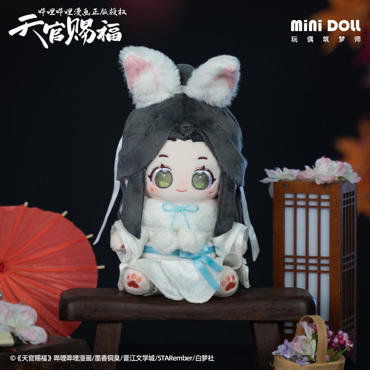 Heaven Official's Blessing | Hua Cheng Xie Lian Plush Doll Minidoll- FUNIMECITY