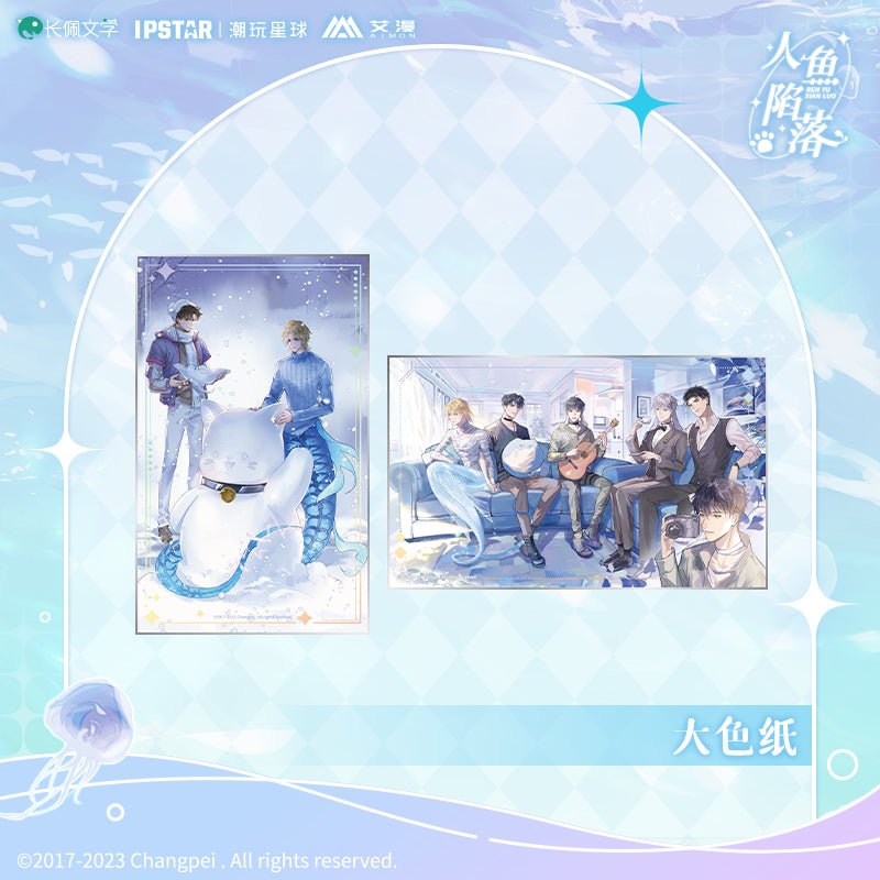 The Falling Merman | Aimon Shikishi Board Set Aimon- FUNIMECITY