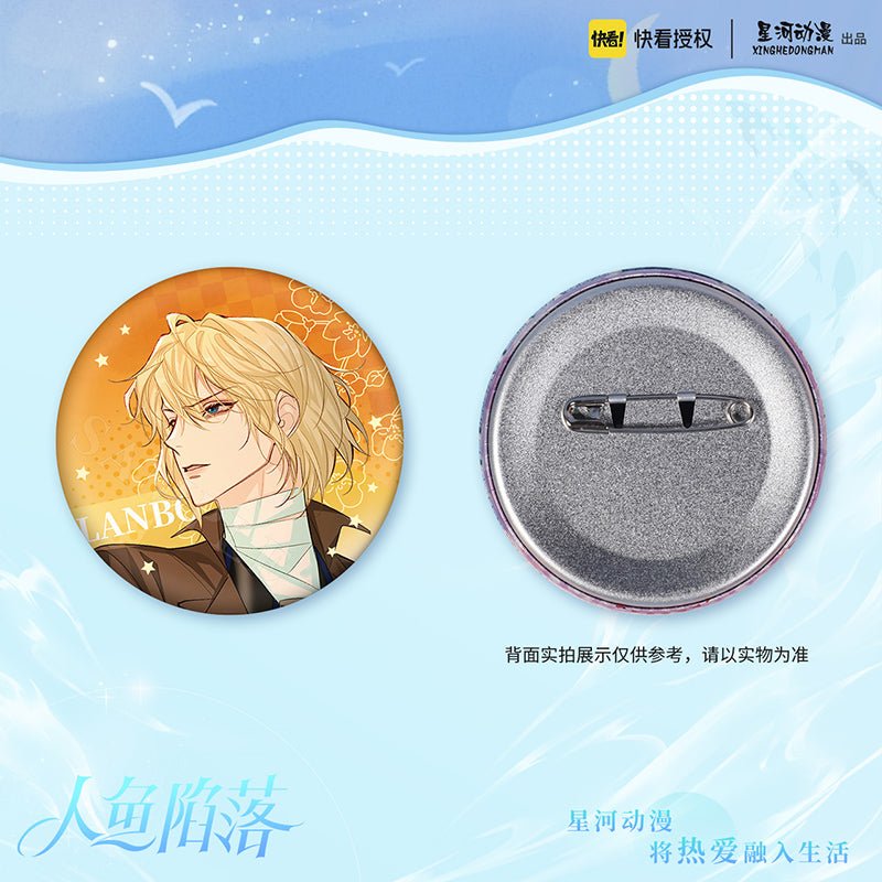 The Falling Merman | Badge & Holographic Ticket Set XINGHEDONGMAN- FUNIMECITY