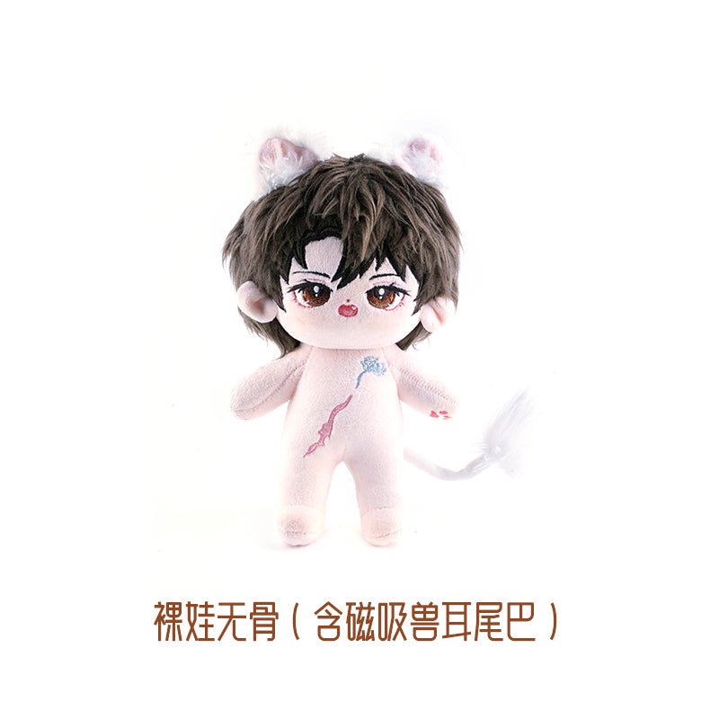 The Falling Merman | Bai Chunian 20cm Plush Doll KAZE- FUNIMECITY