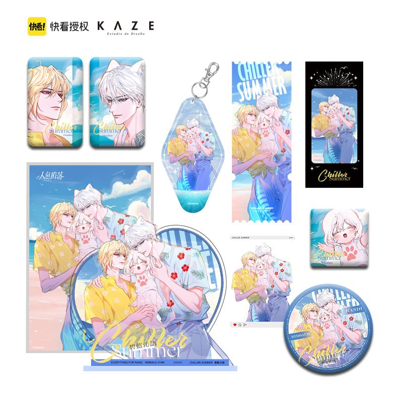 The Falling Merman | Bi Lan Qin Yu Series Set KAZE- FUNIMECITY