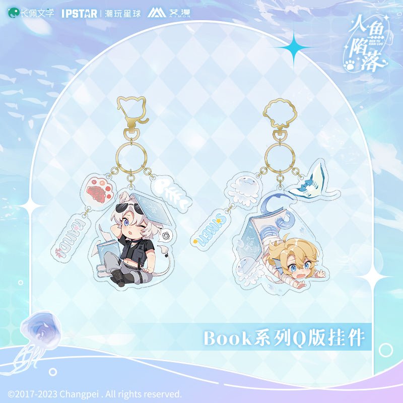 The Falling Merman | BOOK Chibi Pendant Aimon- FUNIMECITY