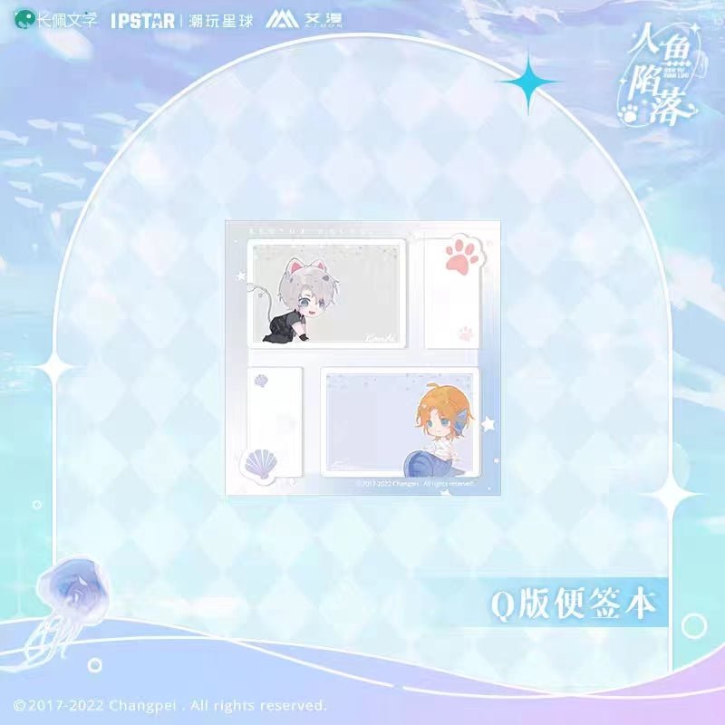 The Falling Merman | Chibi Pendant & Badge & Paper Tape & Acrylic Stand Figure Aimon- FUNIMECITY