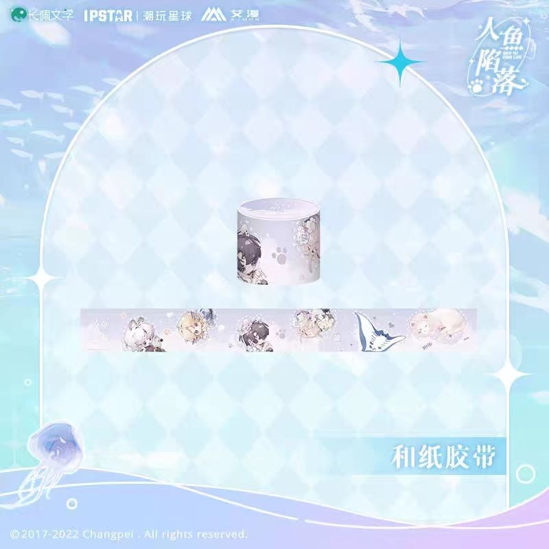 The Falling Merman | Chibi Pendant & Badge & Paper Tape & Acrylic Stand Figure Aimon- FUNIMECITY