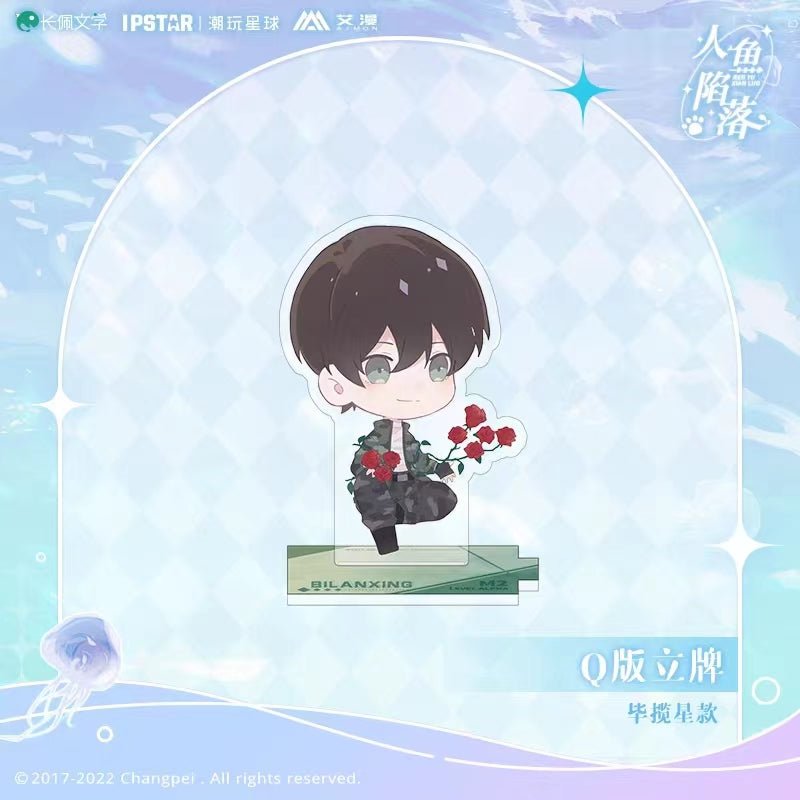 The Falling Merman | Chibi Pendant & Badge & Paper Tape & Acrylic Stand Figure Aimon- FUNIMECITY