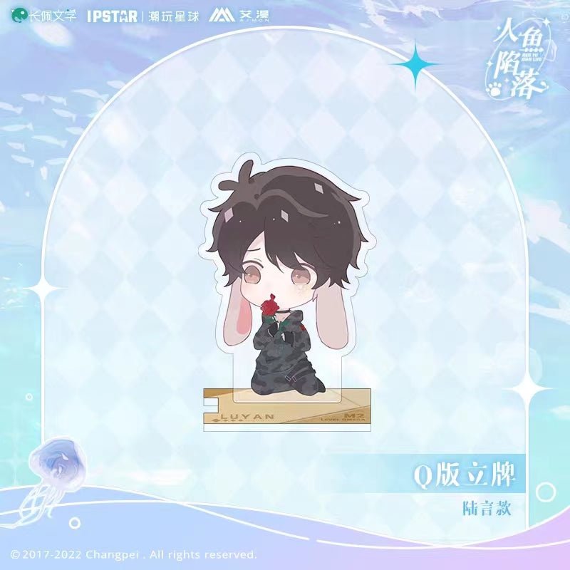 The Falling Merman | Chibi Pendant & Badge & Paper Tape & Acrylic Stand Figure Aimon- FUNIMECITY