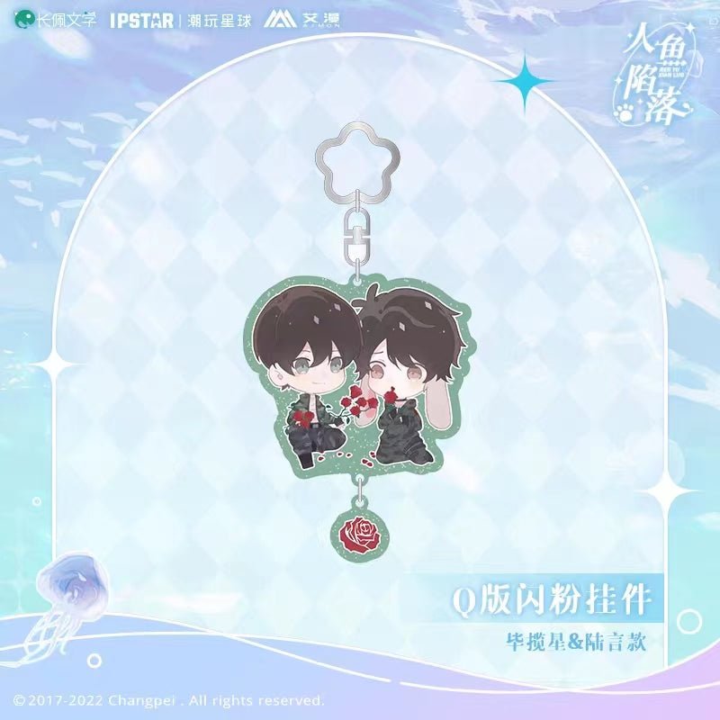 The Falling Merman | Chibi Pendant & Badge & Paper Tape & Acrylic Stand Figure Aimon- FUNIMECITY