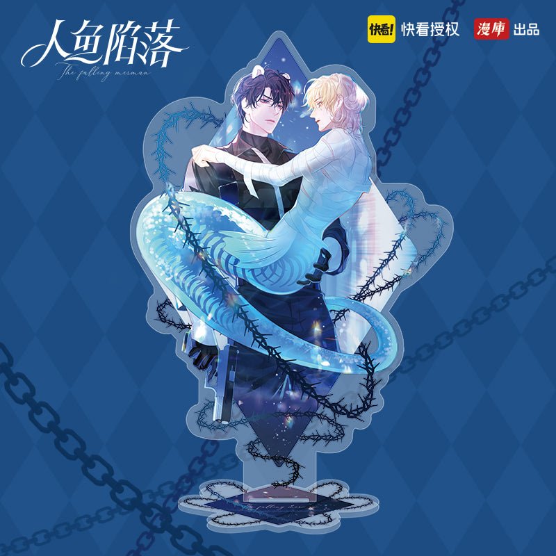 The Falling Merman | Hug & Deep Ocean Acrylic Stand Figure Set 