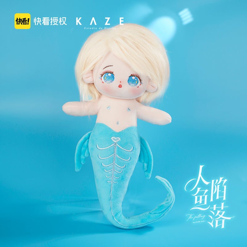 The Falling Merman | Lan Bo 30cm Plush Doll KAZE- FUNIMECITY