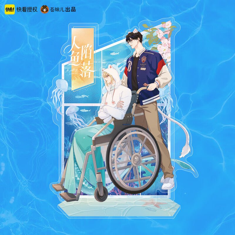 The Falling Merman | Sheng Hai Zhi Yue Acrylic Stand Figure & Badge & Art Card Cang Mei Er- FUNIMECITY