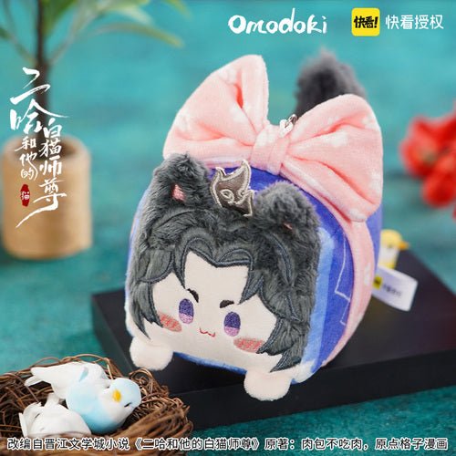 The Husky and His White Cat Shizun | omodoki Mo Ran Chu Wanning Mini Plush Pendant omodoki- FUNIMECITY