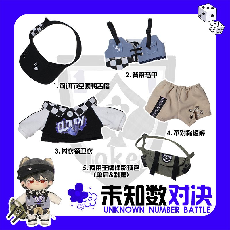TrippleCream 20 cm Plush Doll Clothes - Hoodies Set TrippleCream- FUNIMECITY