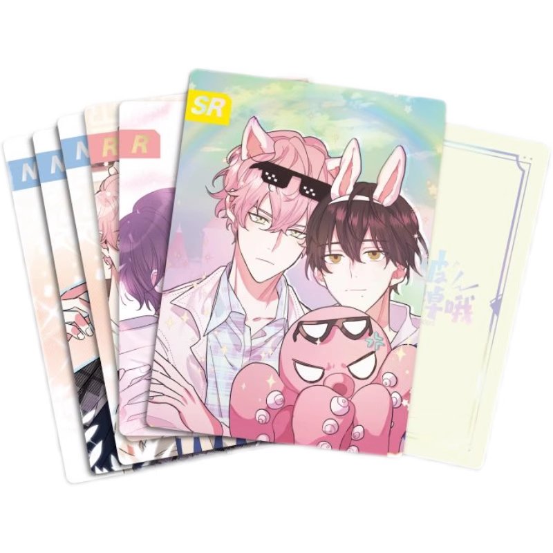 Your Dream Is Delicious | Trading Card Set Kuai Kan- FUNIMECITY