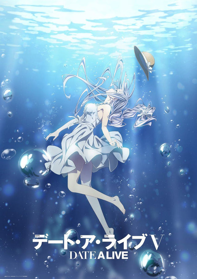 Date A Live デート・ア・ライブ - Funimecity