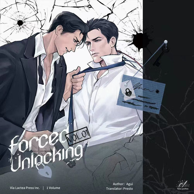 Forced Unlocking 强制解锁