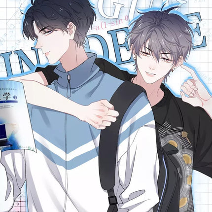 Collection image for: Beyond The Outline 这题超纲了