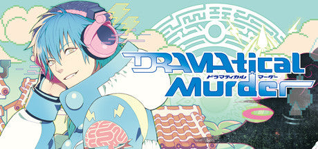 Dramatical Murder ドラマティカル マーダー