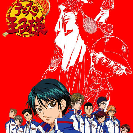 The Prince of Tennis テニスの王子様 - Funimecity