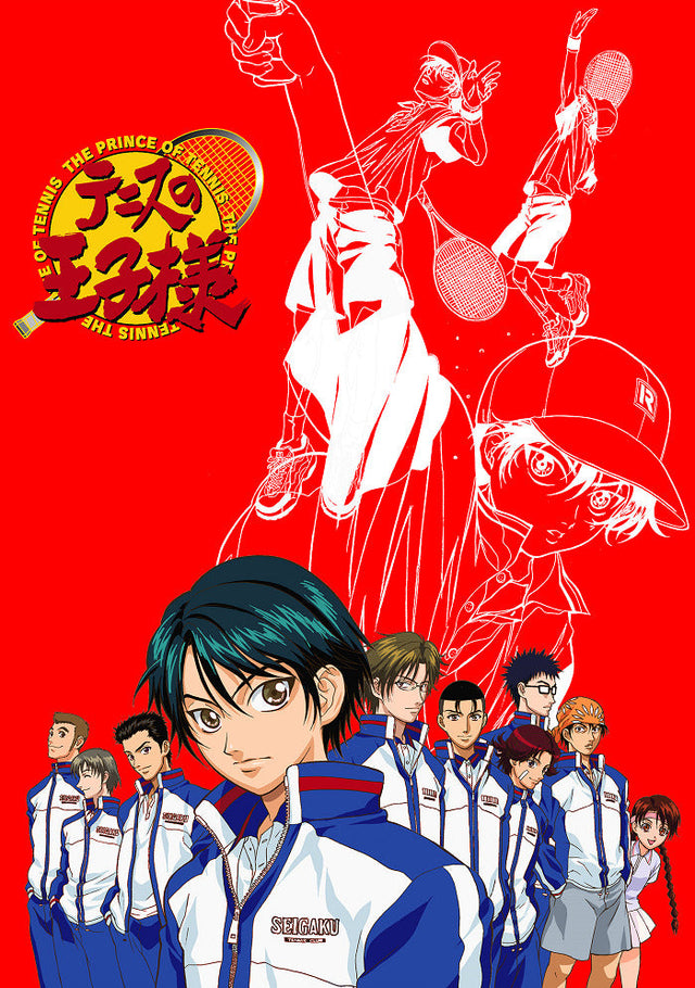 The Prince of Tennis テニスの王子様