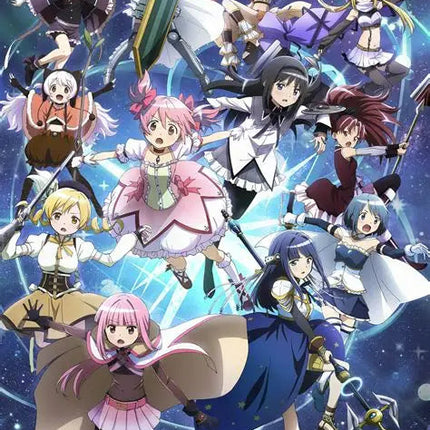 Collection image for: Puella Magi Madoka Magica 魔法少女まどか☆マギカ