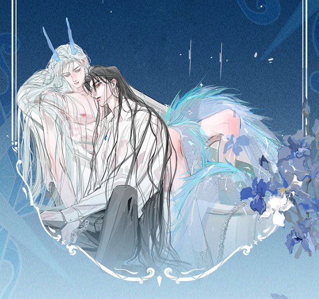 敖敖待捕 Ao Ao Dai Bu - FUNIMECITY
