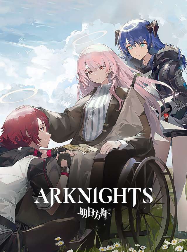 Arknights 明日方舟