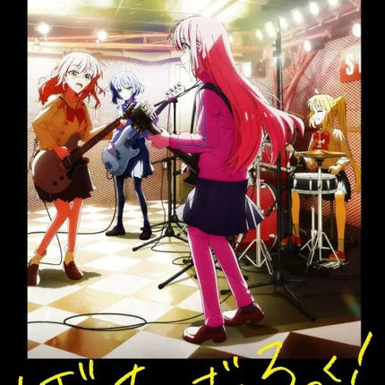 ぼっち・ざ・ろっく！BOCCHI THE ROCK! - FUNIMECITY