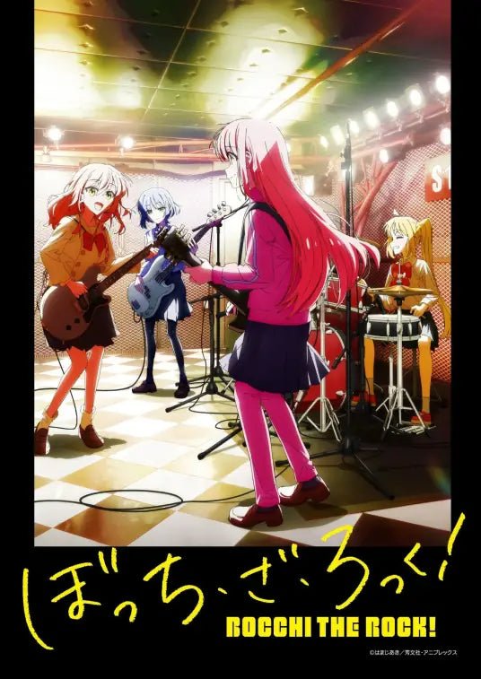 ぼっち・ざ・ろっく！BOCCHI THE ROCK! - FUNIMECITY
