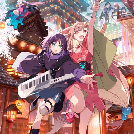 Cosmic Princess Kaguya! 超时空辉夜姬！ - FUNIMECITY