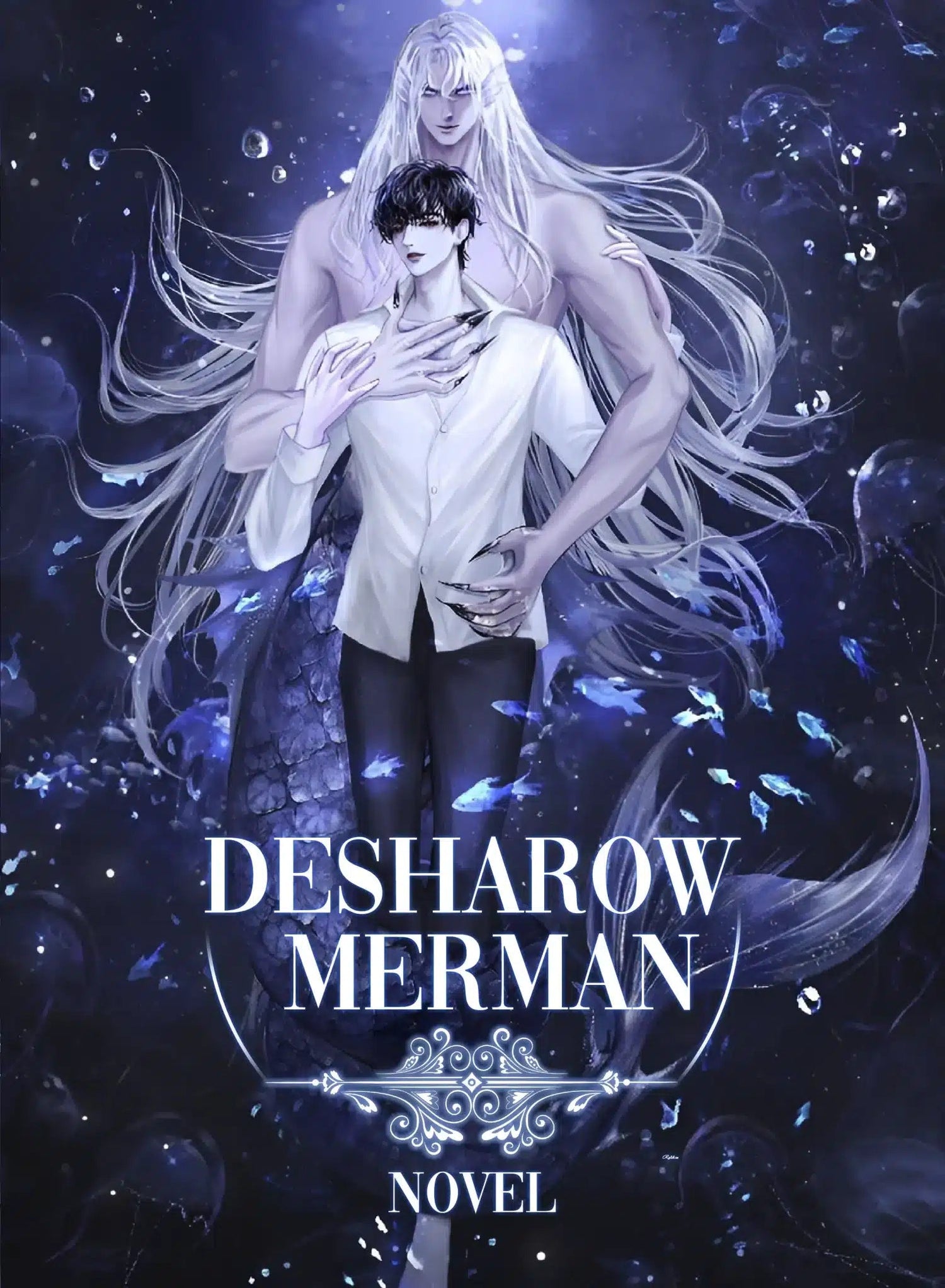 德萨罗人鱼 Desharow Merman - FUNIMECITY