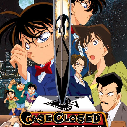 名侦探柯南 Detective Conan - FUNIMECITY