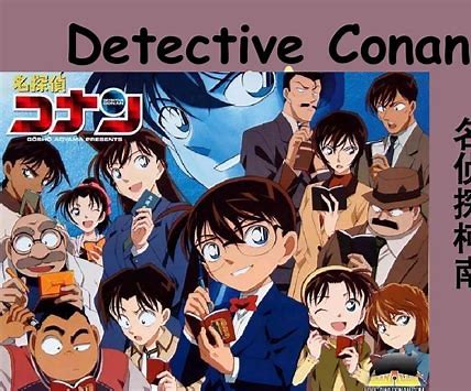 名侦探柯南 Detective Conan - FUNIMECITY