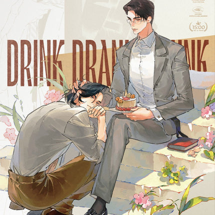 千杯 Drink, Drank, Drunk! - FUNIMECITY