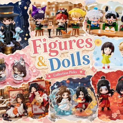 Figures & Dolls - FUNIMECITY