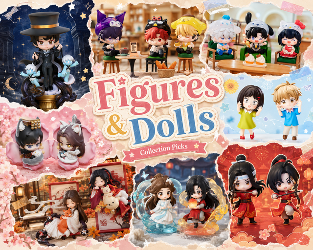 Figures & Dolls - FUNIMECITY