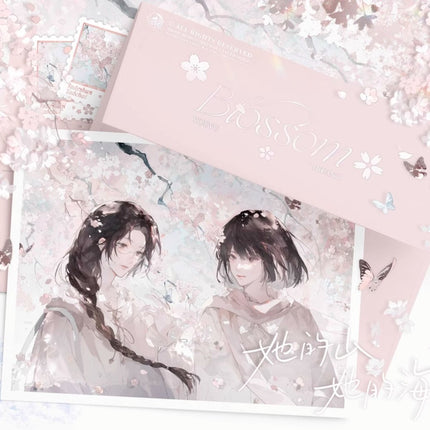 她的山她的海 Her Mountains, Her Seas - FUNIMECITY